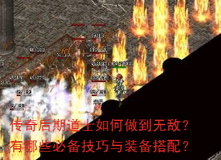 ������ڵ�ʿ��������޵У�����Щ�ر�������װ�����䣿